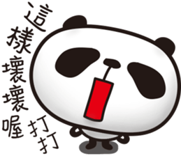 EN panda 2 sticker #11680334
