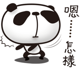 EN panda 2 sticker #11680336