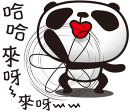 EN panda 2 sticker #11680337