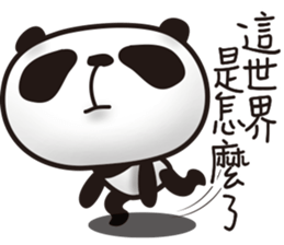 EN panda 2 sticker #11680338
