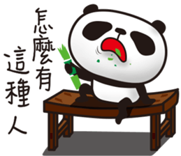 EN panda 2 sticker #11680340