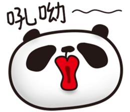 EN panda 2 sticker #11680343