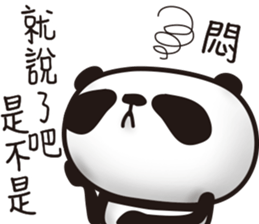 EN panda 2 sticker #11680344