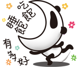 EN panda 2 sticker #11680346