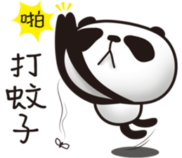 EN panda 2 sticker #11680349