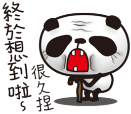 EN panda 2 sticker #11680350