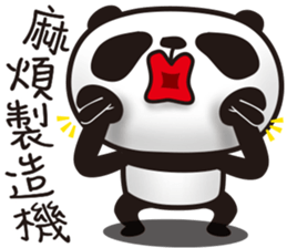 EN panda 2 sticker #11680351
