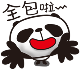 EN panda 2 sticker #11680353