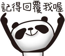 EN panda 2 sticker #11680354