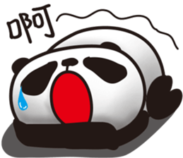 EN panda 2 sticker #11680358