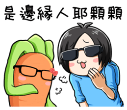 87Yezi sticker #11680386