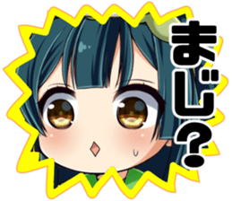 together with zunchan!(3) sticker #11680540