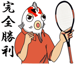 Tennis player Nishikigoi sticker #11680681