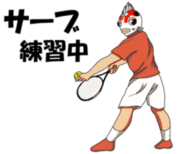 Tennis player Nishikigoi sticker #11680682