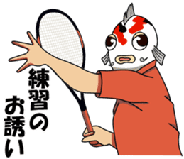 Tennis player Nishikigoi sticker #11680684