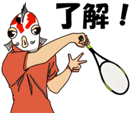 Tennis player Nishikigoi sticker #11680685