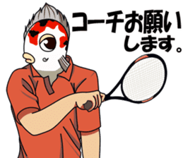 Tennis player Nishikigoi sticker #11680689