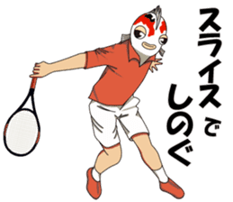 Tennis player Nishikigoi sticker #11680690