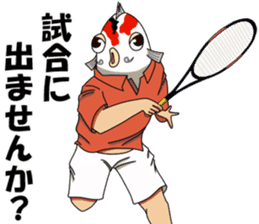 Tennis player Nishikigoi sticker #11680691