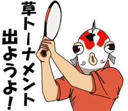 Tennis player Nishikigoi sticker #11680692