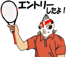 Tennis player Nishikigoi sticker #11680693