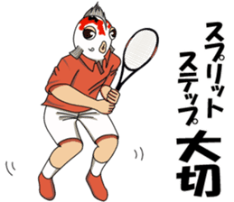 Tennis player Nishikigoi sticker #11680694