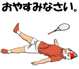 Tennis player Nishikigoi sticker #11680695