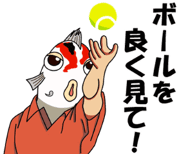 Tennis player Nishikigoi sticker #11680701