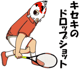 Tennis player Nishikigoi sticker #11680702