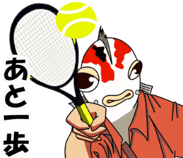 Tennis player Nishikigoi sticker #11680704