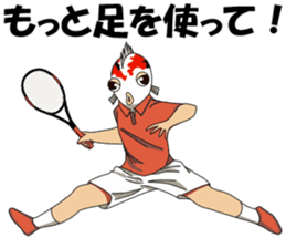 Tennis player Nishikigoi sticker #11680706