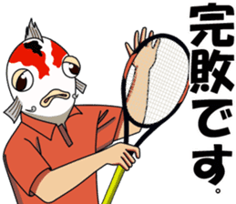 Tennis player Nishikigoi sticker #11680715