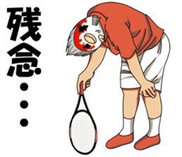 Tennis player Nishikigoi sticker #11680717
