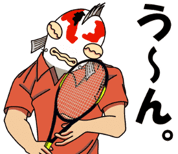 Tennis player Nishikigoi sticker #11680718