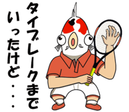 Tennis player Nishikigoi sticker #11680719