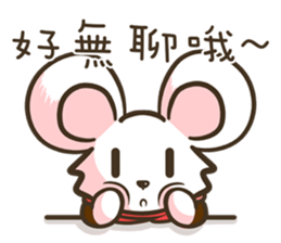 Ubearthing2 sticker #11680803