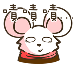 Ubearthing2 sticker #11680810