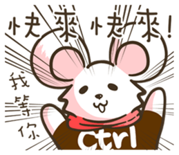 Ubearthing2 sticker #11680815