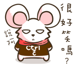 Ubearthing2 sticker #11680818