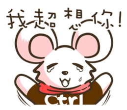 Ubearthing2 sticker #11680823