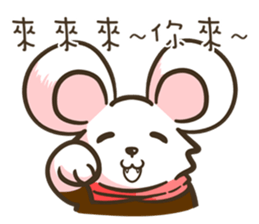 Ubearthing2 sticker #11680828