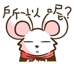 Ubearthing2 sticker #11680838