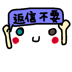 Clear smiley7 The balloon color