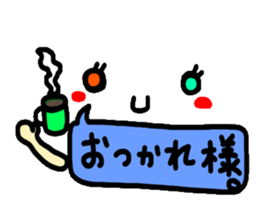 Clear smiley7 The balloon color sticker #11680843