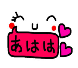 Clear smiley7 The balloon color sticker #11680844