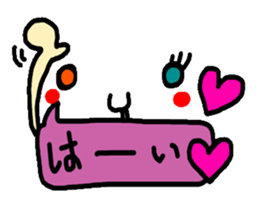 Clear smiley7 The balloon color sticker #11680845