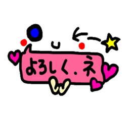 Clear smiley7 The balloon color sticker #11680848