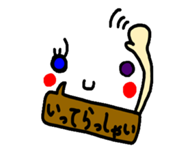 Clear smiley7 The balloon color sticker #11680852