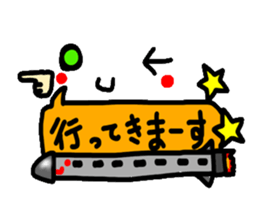 Clear smiley7 The balloon color sticker #11680853