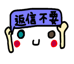 Clear smiley7 The balloon color sticker #11680855